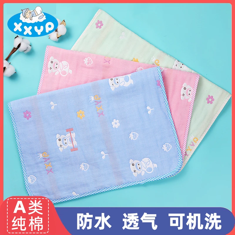 宝宝纯棉隔尿垫防水可洗婴幼儿童透气防漏床垫超大尺寸姨妈垫夏天