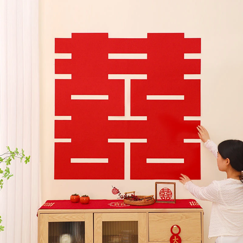 1.2米超大喜字贴婚房布置结婚专用大门贴男女方囍字婚庆用品装饰