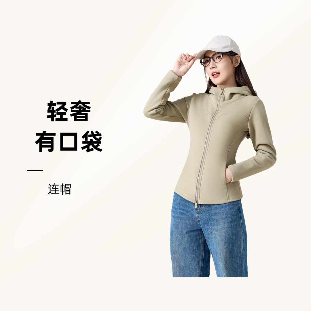 唯妮情石墨烯小蛮腰7A抗菌羊绒蚕丝蛋白修身连帽保暖轻奢外套W