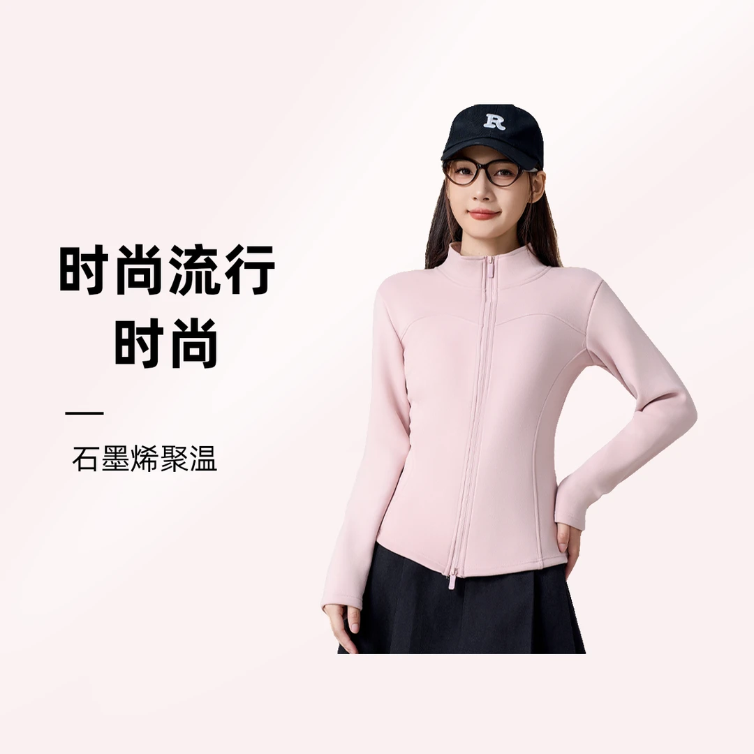 石墨烯小蛮腰连帽7A抗菌羊绒蚕丝蛋白修身保暖轻奢立领外套女AJ