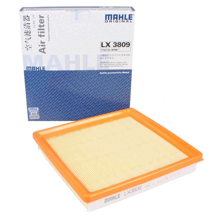 适配大众朗逸捷达桑塔纳速腾迈腾帕萨特cc凌渡途观L途岳空气滤芯