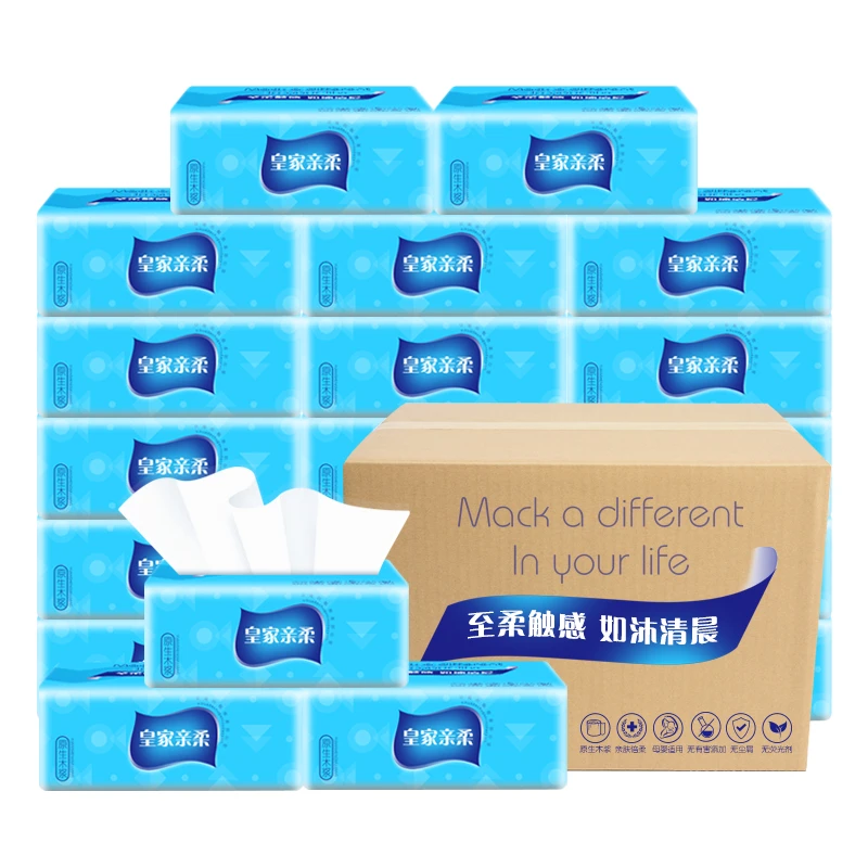 原木抽纸批发整箱家用实惠装擦手纸餐巾纸面巾纸抽厂家代发