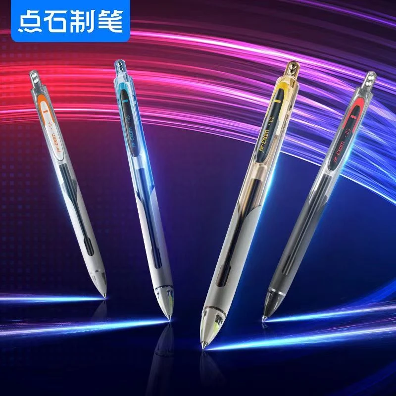 点石5A考试笔学生考试专用速干顺滑静音按动笔0.5黑色碳素刷题笔