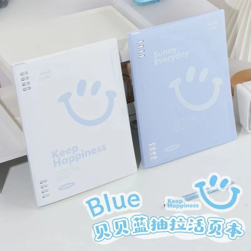 苏铁时光H1410贝贝蓝精致活页本八孔不硌手可拆卸简约高级笔记本