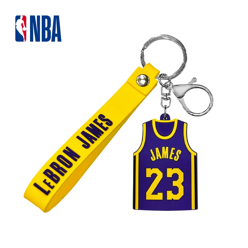 NBA官方球员系列钥匙扣