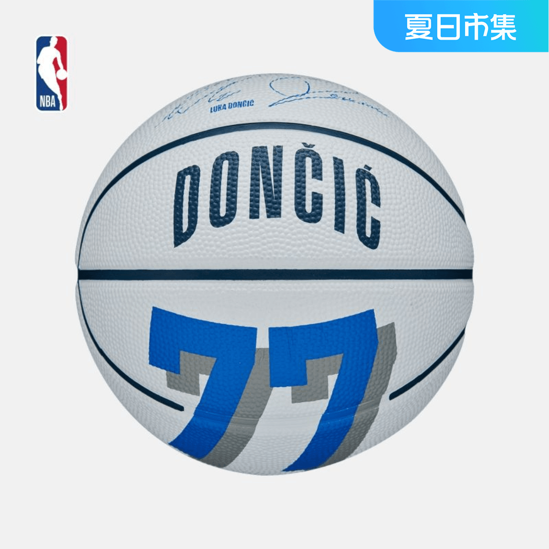 NBA-Wilson达拉斯独行侠队东契奇3号球橡胶篮球球员系列比赛球队