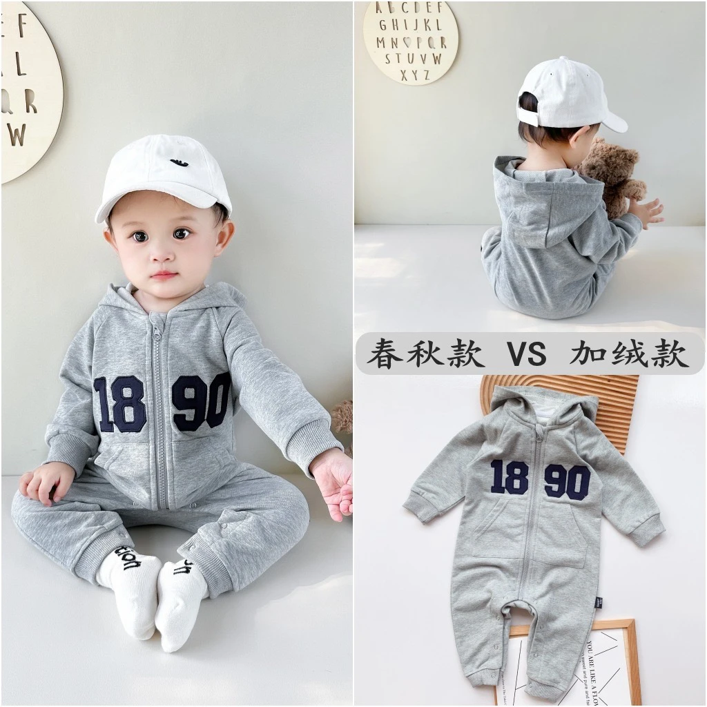 婴儿秋季连体衣男女宝宝秋季复古数字连体外出服