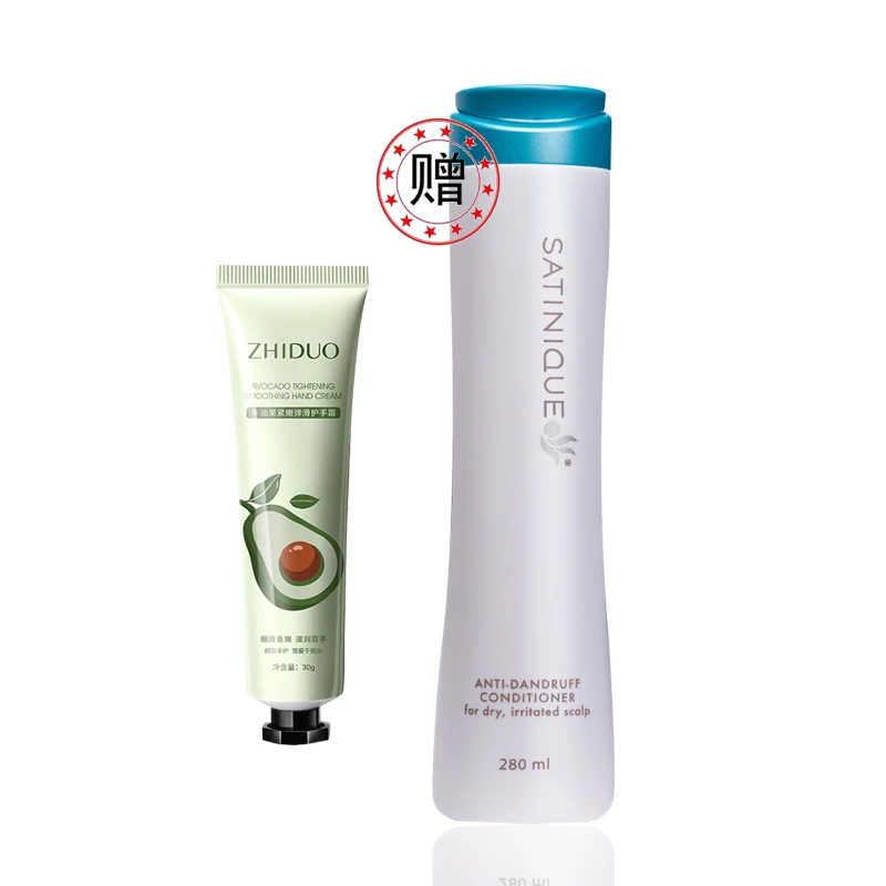 清屑调理护发素280ml 致朵护手霜