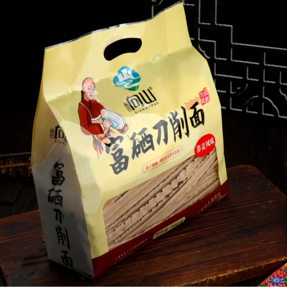 袁氏向山富硒刀削面碳水营养传统原味食用三江健康