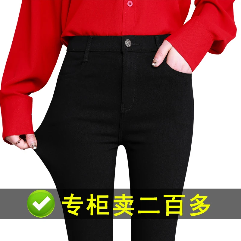黑色打底裤女裤外穿春秋夏网红款高端高腰紧身小黑裤铅笔小脚裤子