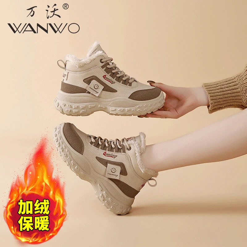 厚底高帮老爹鞋女加绒加厚棉鞋2025冬季新款保暖鞋韩版休闲运动鞋
