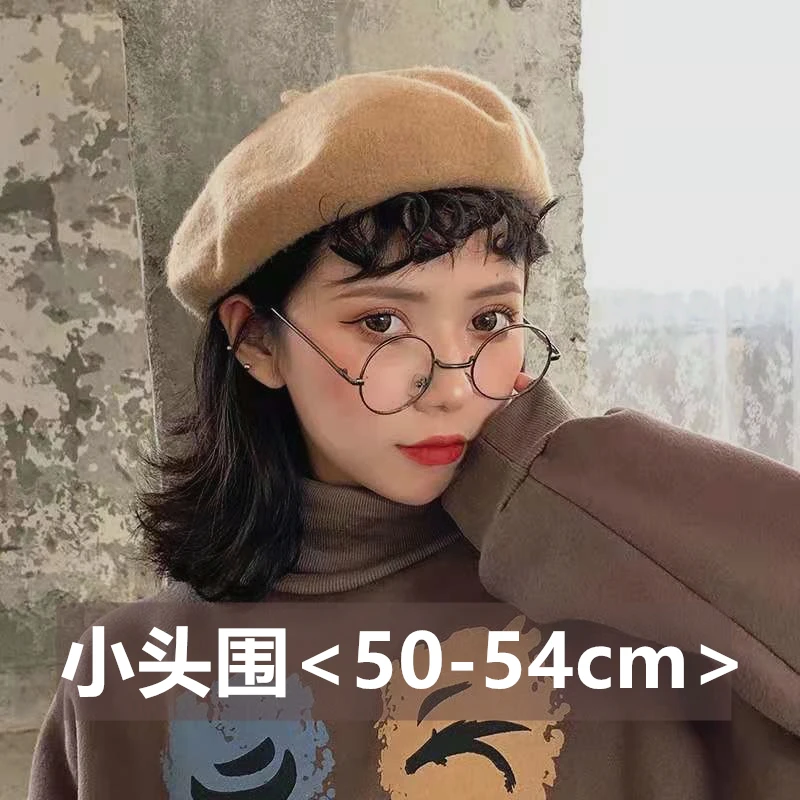 贝雷帽女秋冬季小头围适合的s码小号帽子50女2022年爆款xs蓓蕾帽