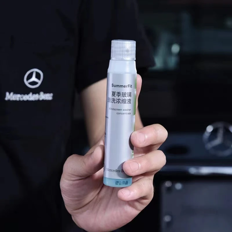 奔驰原厂夏季专用玻璃清洗浓缩液40ml清洁去油膜去蜡玻璃水强效