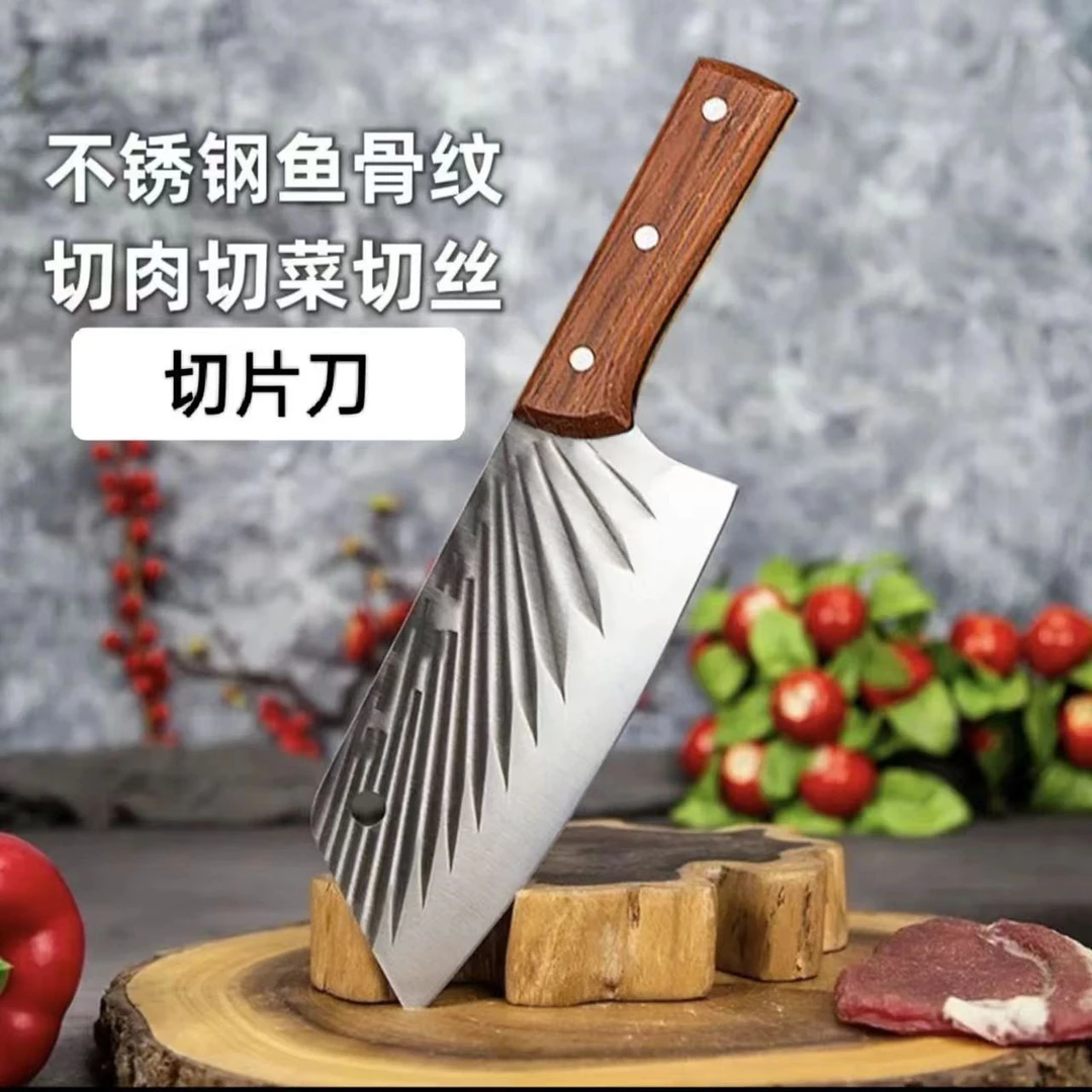 家用菜刀瑶夫人手工锻打锋利切片切肉超快女士专用厨师刀具不锈钢