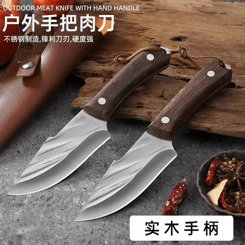 手把肉瑶夫人锋利小刀剔骨割肉超快多功能户外刀具野营便携实木