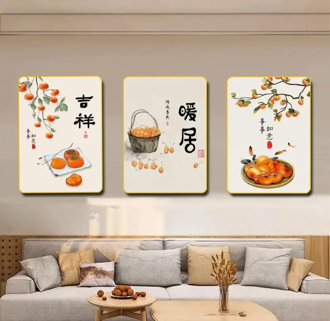 （新疆包邮）XSL41暖居客厅背景墙挂画小客厅沙发背景墙装饰画