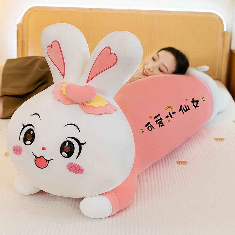 软体可爱小兔子毛绒玩具舒适抱枕儿童生日礼物送女生情人节礼品M