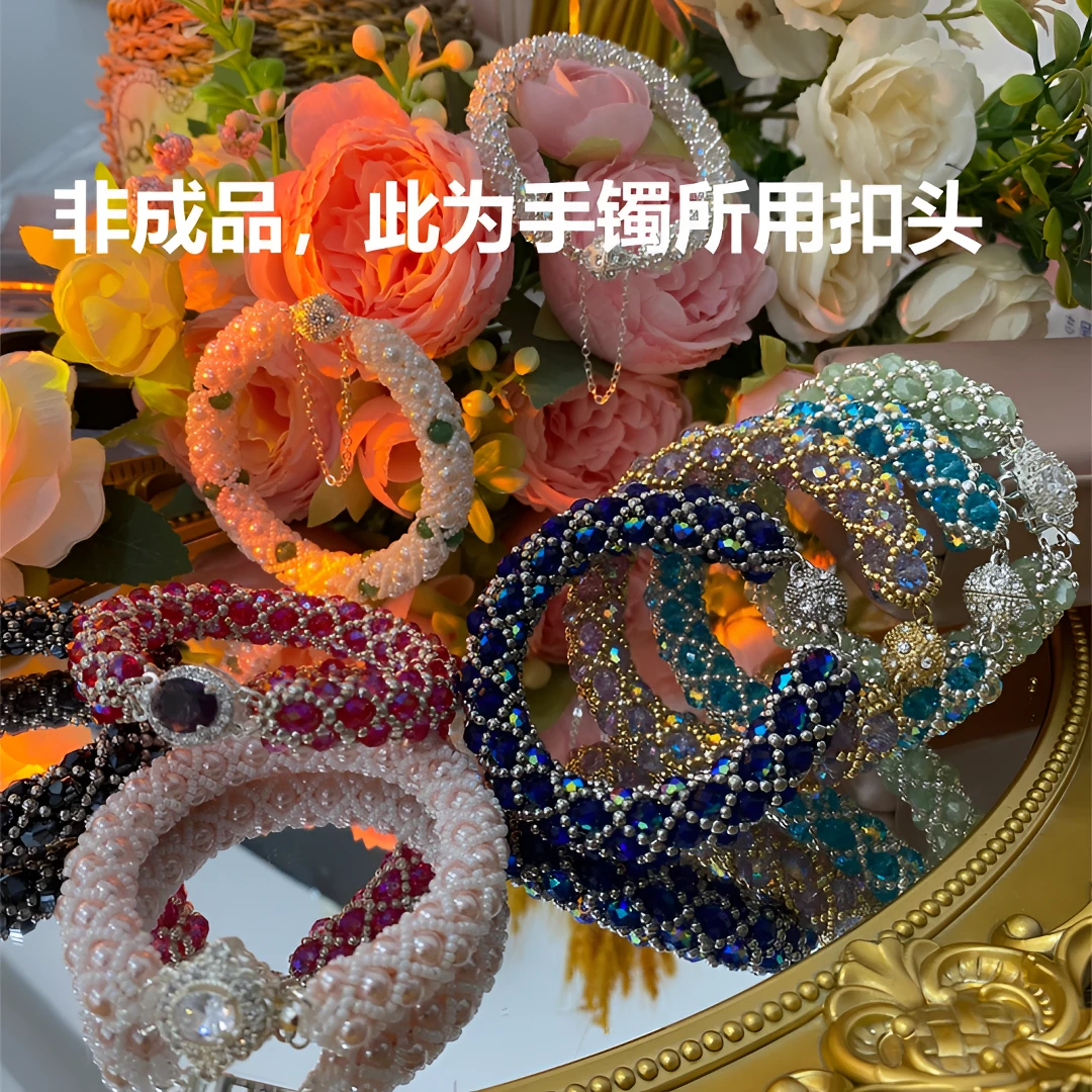 大麦家手镯DIY常用扣头百搭气质