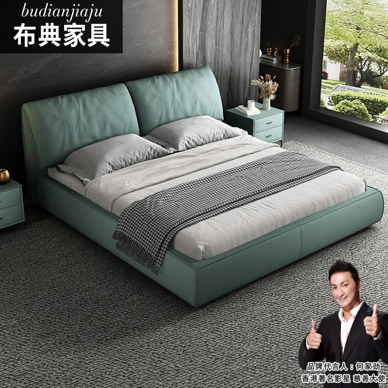 大象耳朵科技布床现代简约免洗布艺羽绒大床主卧婚床储物真皮床