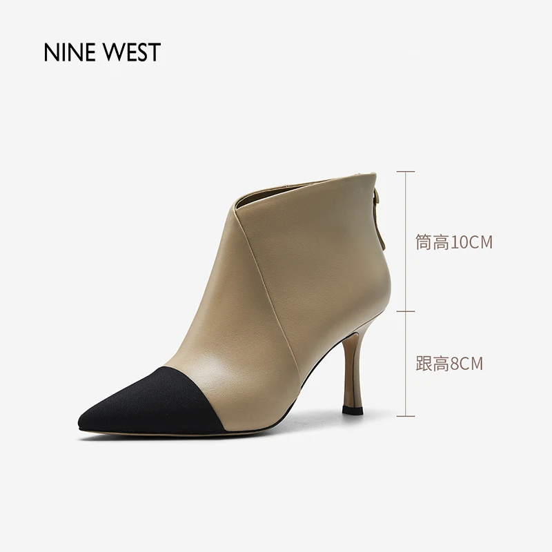 Nine West/玖熙女鞋秋冬新款尖头百搭短靴细高跟小香风时尚女靴