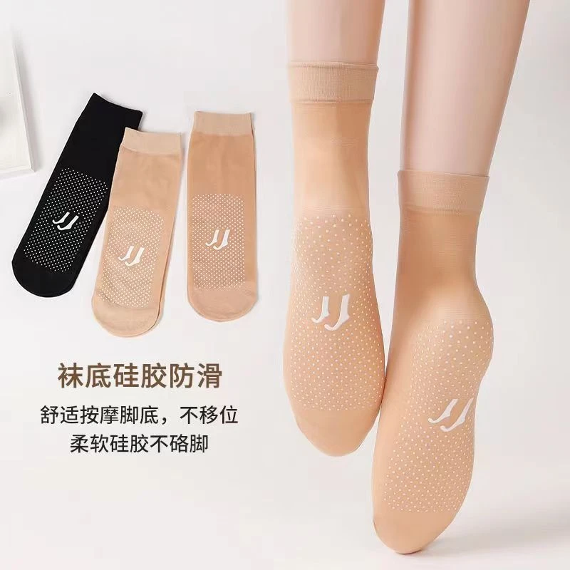 点胶丝袜女薄款春秋水晶丝短袜耐磨防勾丝夏季黑肉色棉底袜子中筒