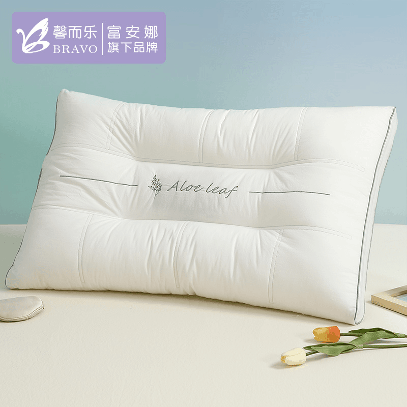 【馨而乐家纺】富安娜出品纯棉草本沉香枕透气柔软学生宿舍酒店家用