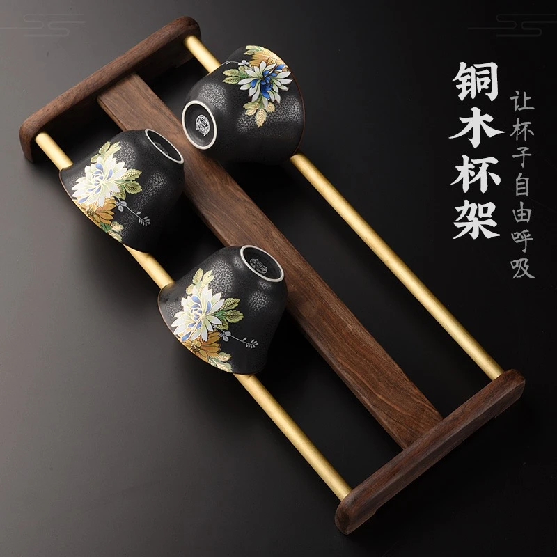 茶杯架子茶具收纳架杯垫功夫茶盘配件杯架茶道创意杯托沥水置物架