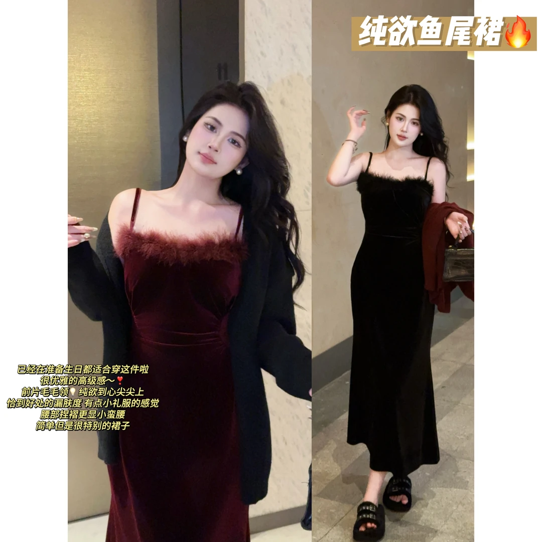 现货【嘎嘎】新款大码秋冬季毛衣+连衣裙微胖mm性感显瘦气质两件套