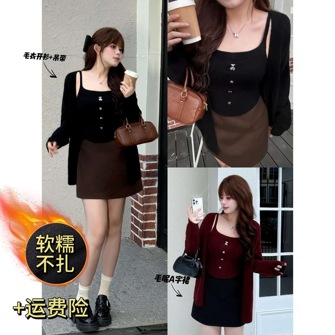 Q【现货】毛衣两件套冬季微胖mm显瘦时尚气质针织衫10006C+10015C