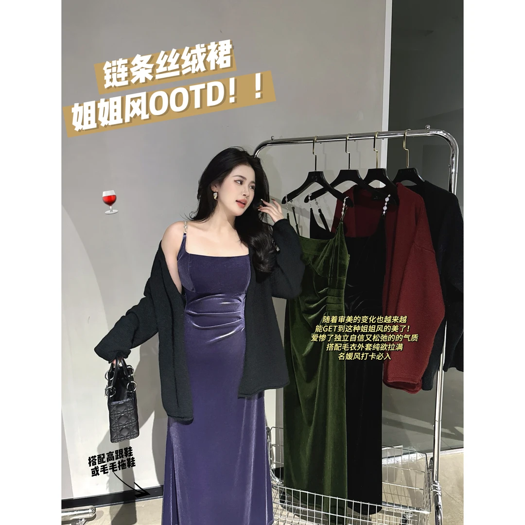 现货【嘎嘎】软糯毛衣+连衣裙秋冬微胖mm显瘦两件套10076C+09099C