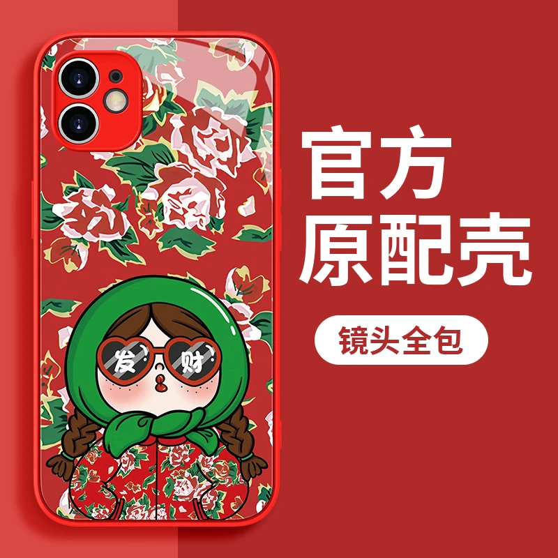 适用苹果11棉袄发财女孩手机壳钢化玻璃iPhone11全包硅胶防摔女款