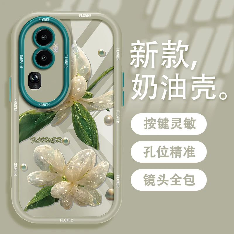 适用于OPPO Reno10Pro镂空玻璃花手机壳奶油硅胶软壳防摔女款全包