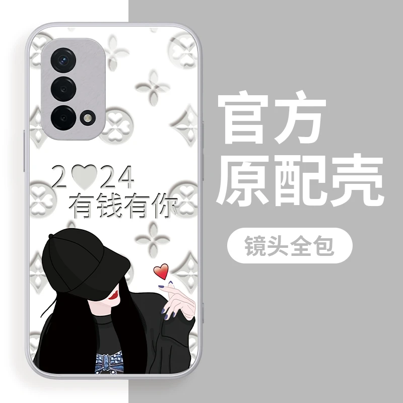适用于OPPO A93有钱有你手机壳钢化玻璃创意全包硅胶小众女款防摔