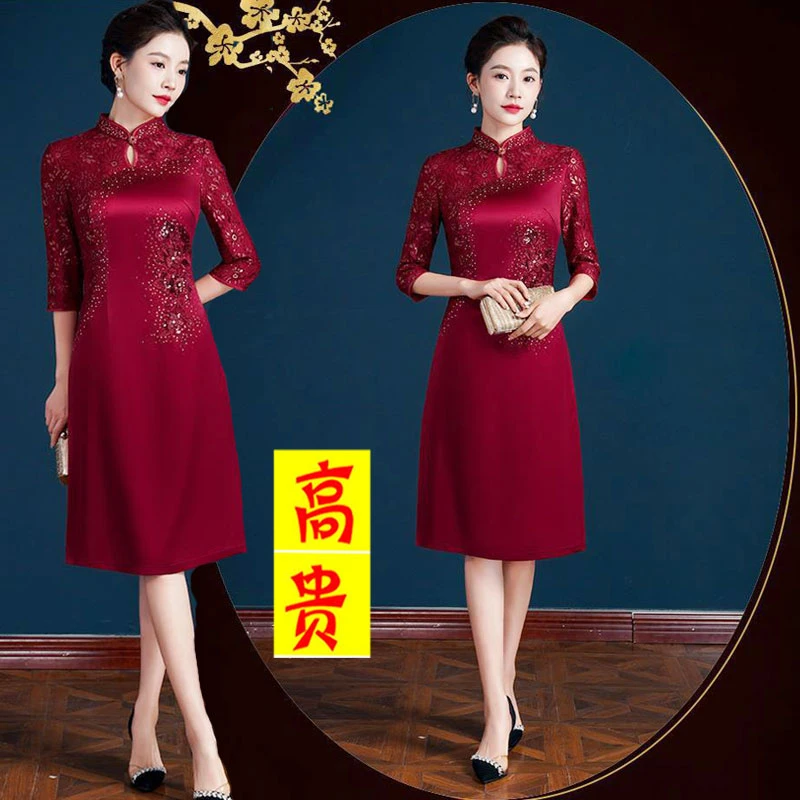 高端喜婆婆婚礼服洋气大码春秋新款醋酸缎旗袍短款婚宴妈妈连衣裙