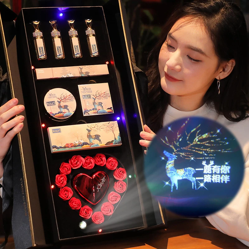 七夕情人节礼物送老婆女朋友惊喜礼物送闺蜜生日礼物浪漫实用彩妆