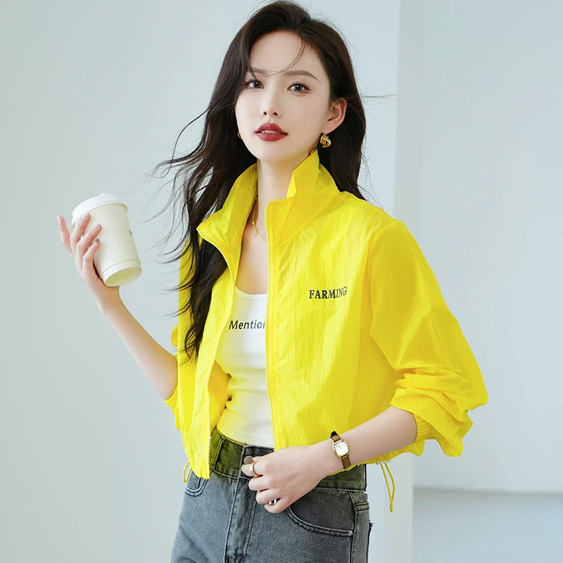 夏季防晒衣女防紫外线透气上衣2025新款时尚百搭防晒服女士短外套