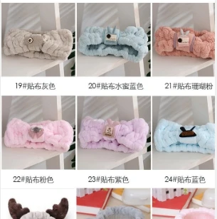 珊瑚绒精品发带