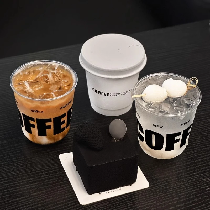 一次性咖啡杯透明胖胖PET冷饮杯网红果汁塑料杯奶茶打包杯子带盖