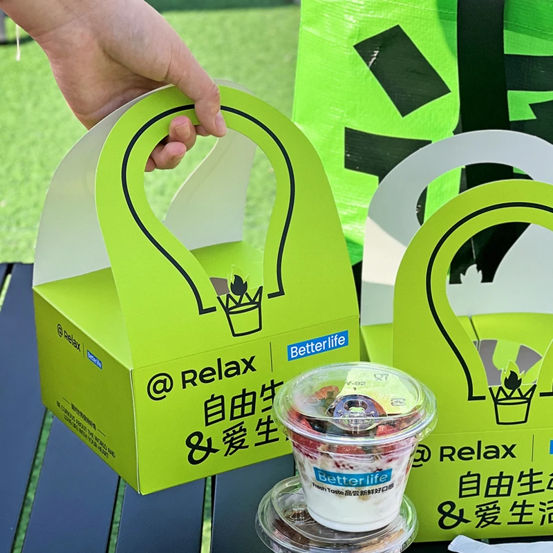 网红创意单杯杯提咖啡杯托底座一次性高级感茶托打包奶茶纸杯定制