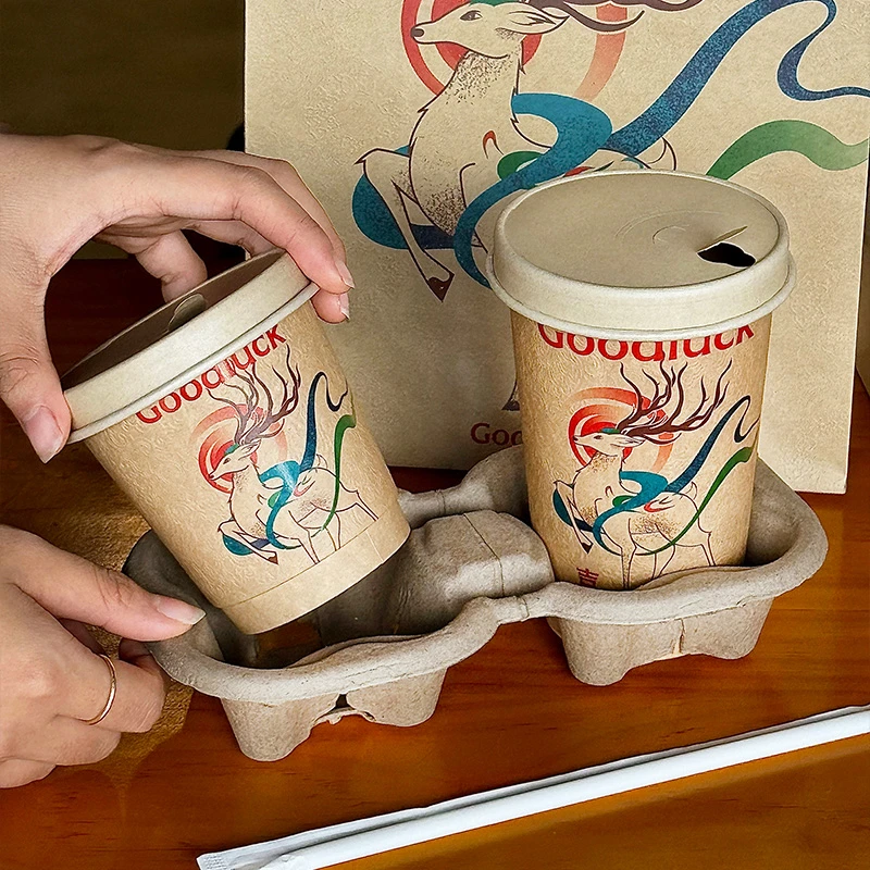 【七色鹿】网红国风压纹咖啡杯一次性纸杯热饮外带打包带盖商用定制