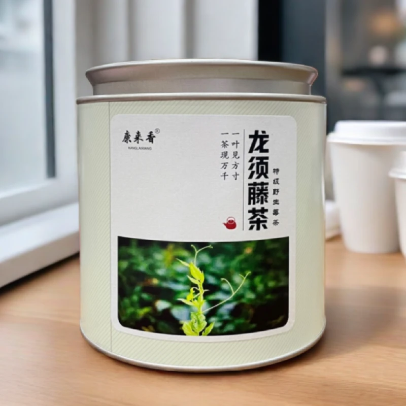 康来香龙须富硒藤茶 张家界莓茶 野生