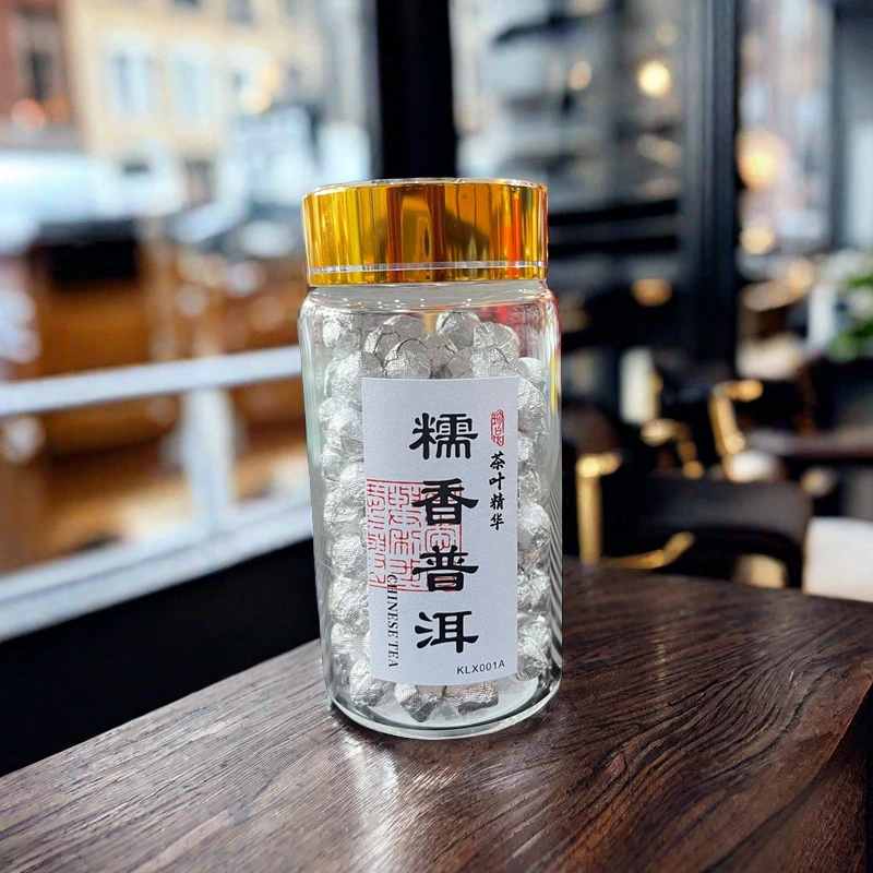 【新品】普洱茶膏柴火熬制茶膏罐装 浓缩精选 暖冬热饮80g一罐