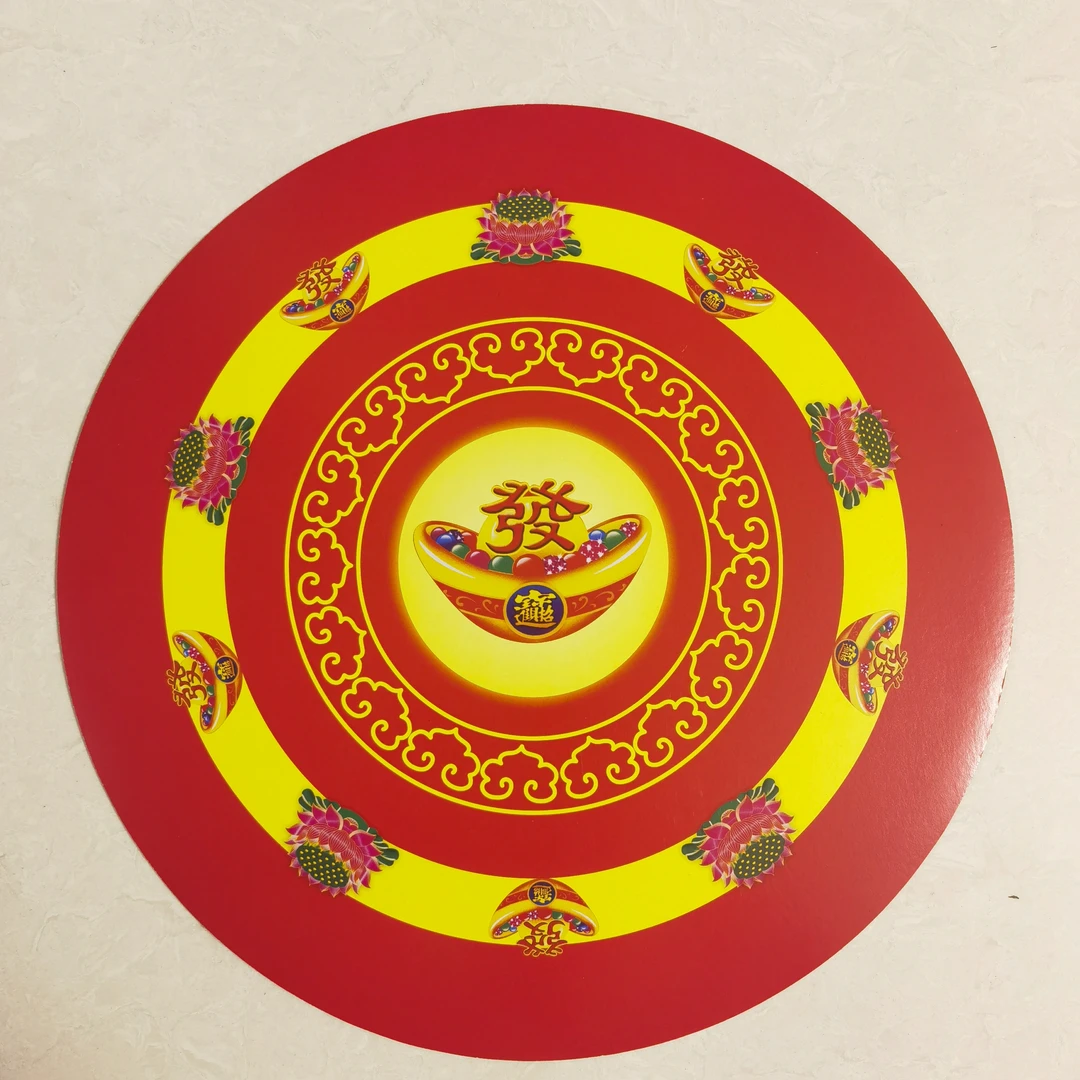 底盘硬纸板装饰用品托底24.5CM 31CM 34CM 36CM纸质圣诞树底座
