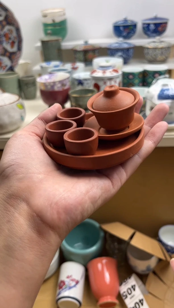 【闪购商品】杯中古回流微瑕28包邮