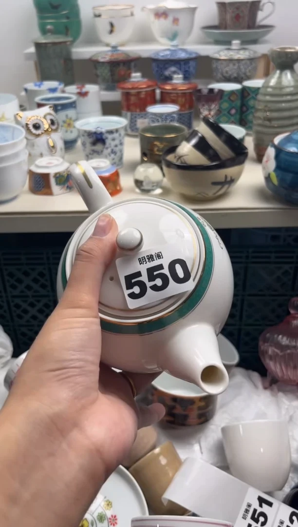 【闪购商品】杯中古回流微瑕28包邮