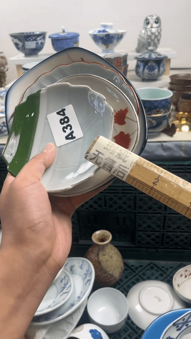 【闪购商品】碗默认微瑕满28包邮