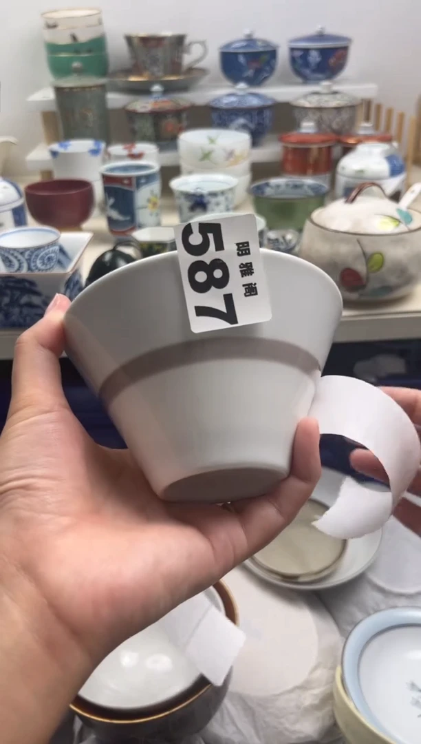 【闪购商品】杯中古回流微瑕28包邮