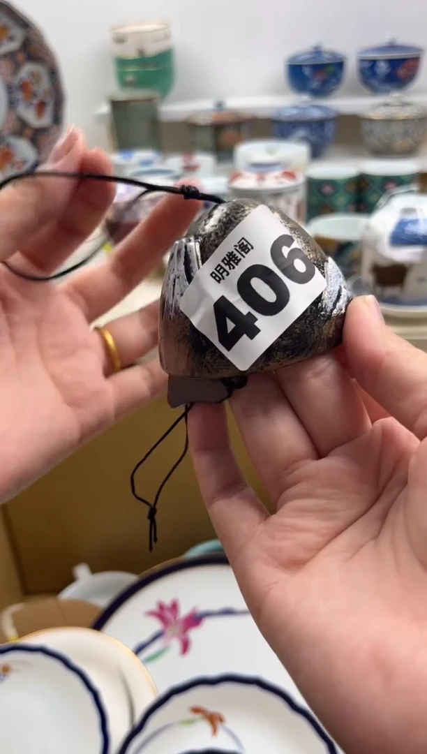 【闪购商品】杯中古回流微瑕28包邮