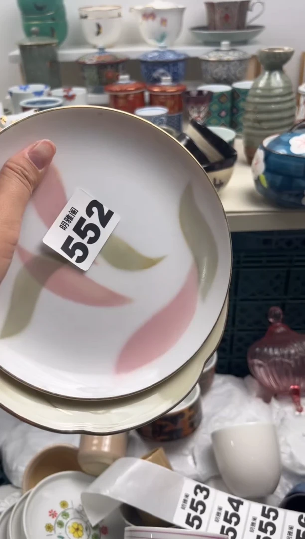 【闪购商品】杯中古回流微瑕28包邮