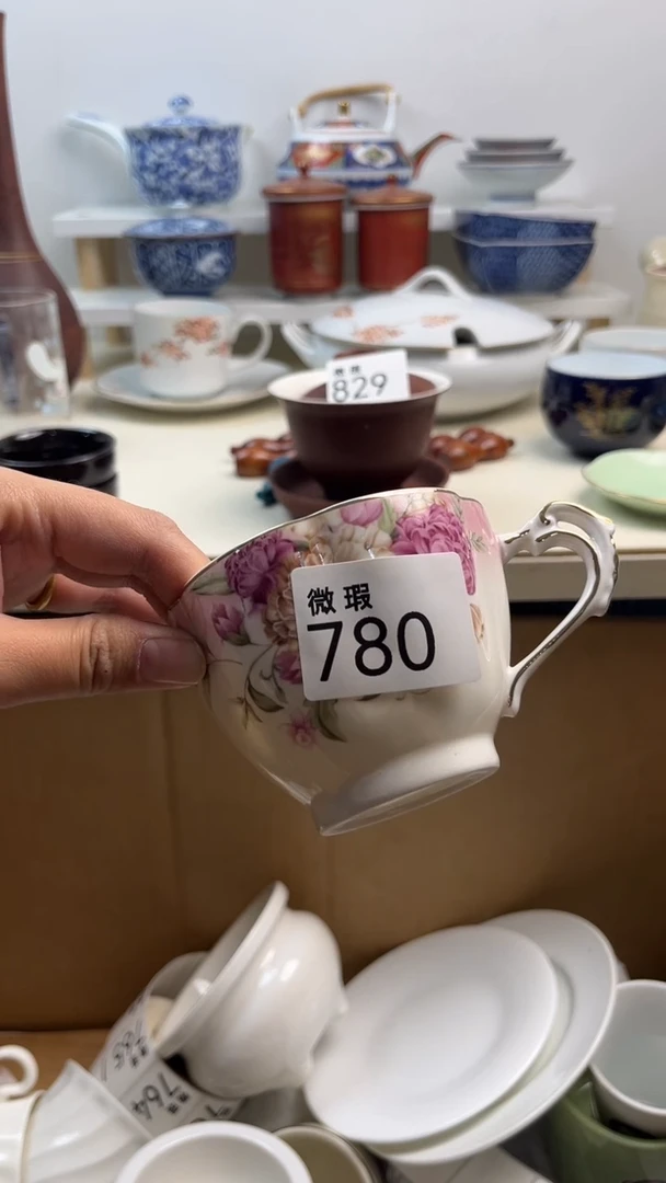 【闪购商品】碟明雅阁陶瓷的闪购